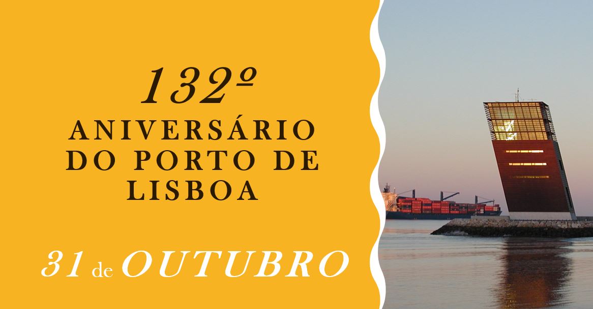 Dia do Porto de Lisboa 2019